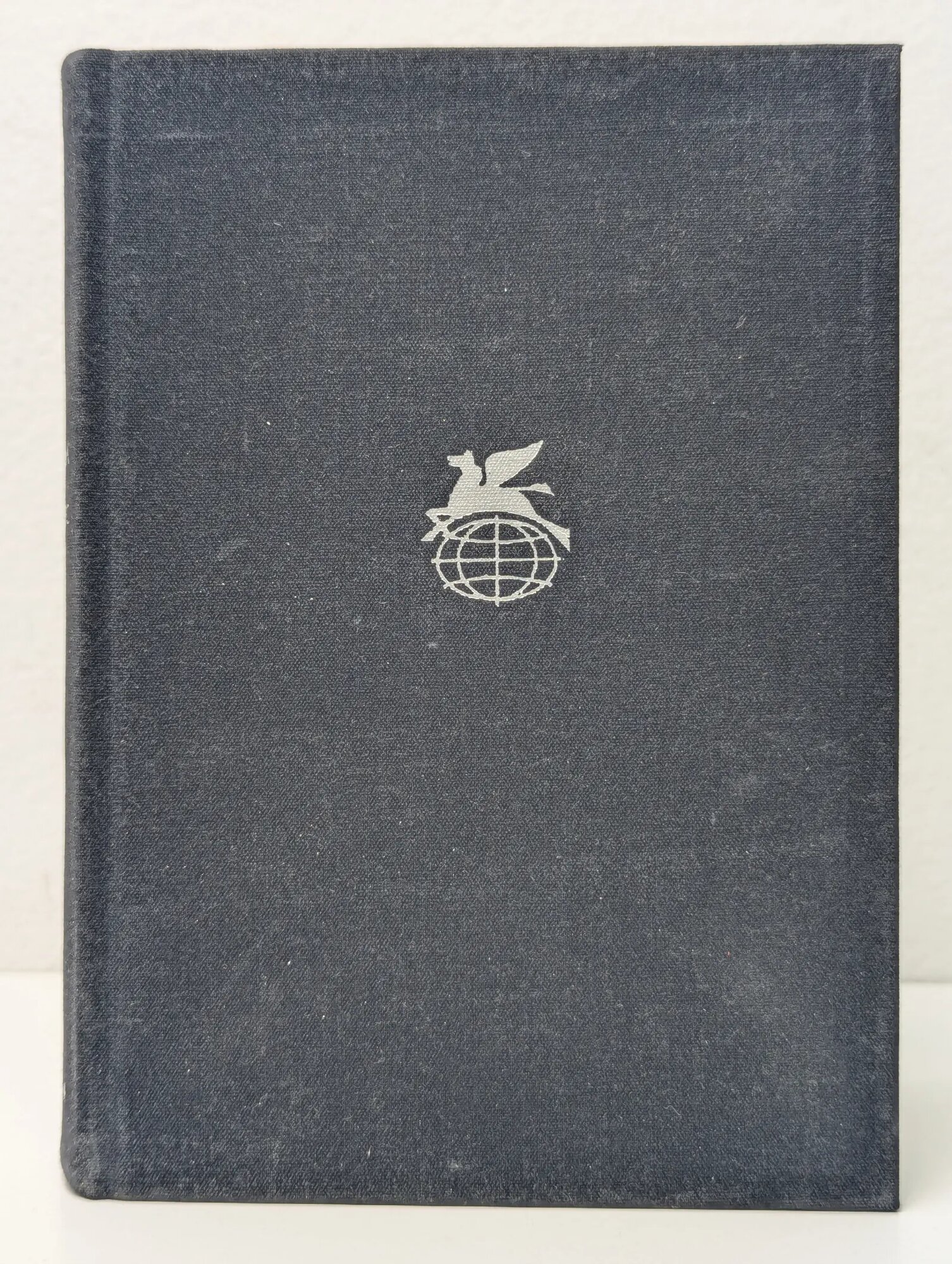 Библиотека всемирной литературы. Седьмой крест. Рассказы Зегерс Анна 1975
