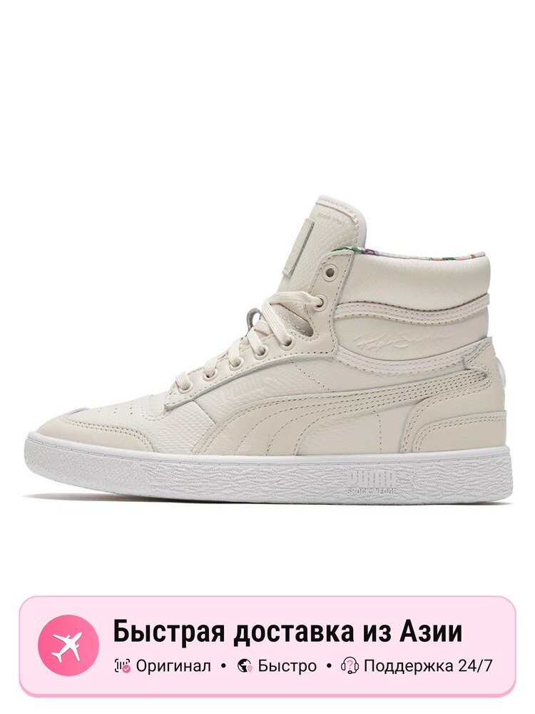 Кроссовки PUMA Ralph Sampson Mid Lthr X Ts