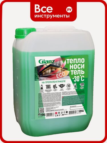 Изображение товара Теплоноситель (-30; 10 кг; пропиленгликоль) ECO Glanz GL402