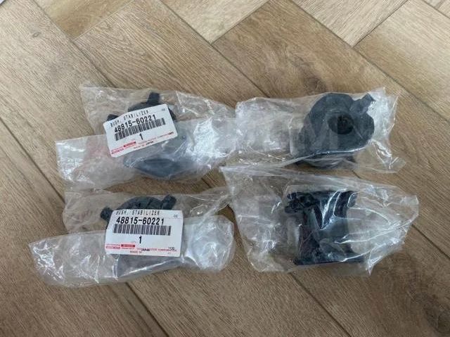 Втулка стабилизатора подвески TOYOTA LEXUS 48815-60260