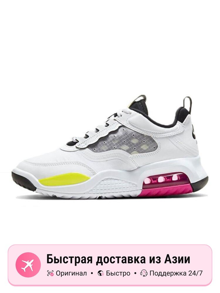 Кроссовки Jordan Air Max 200