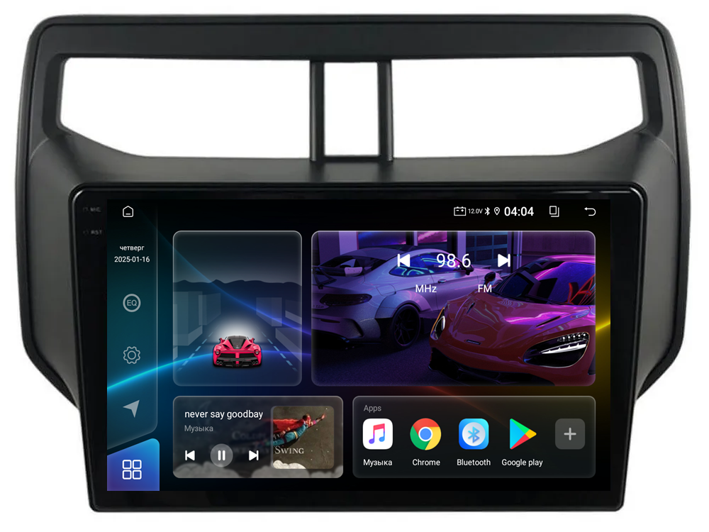 Магнитола Toyota Rush 2018+ (8 ядер, 4/32 GB, DSP, Экран 2К 2000х1200 CARPLAY/AA) Магнитола Тойота Раш
