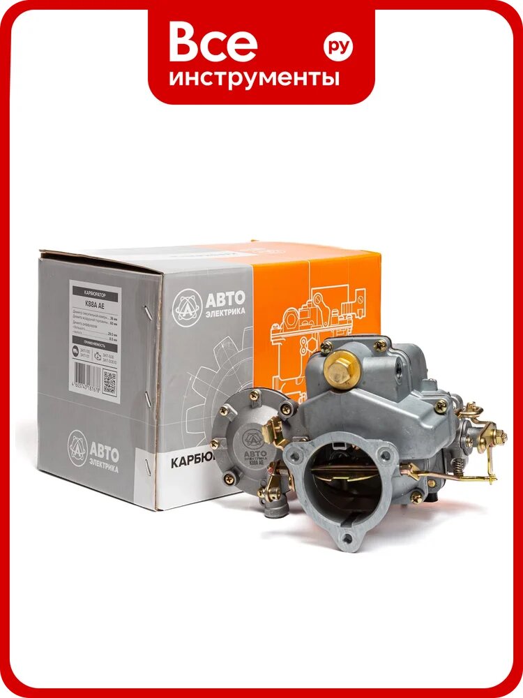 Карбюратор автоэлектрика К88А АЕ (ЗиЛ-130, 433360, 431410) К88А 03.831