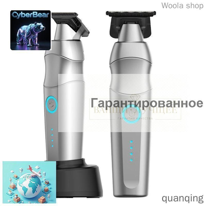 Триммер REBEL BARBER PREDATOR BLACK, кол-во насадок 1