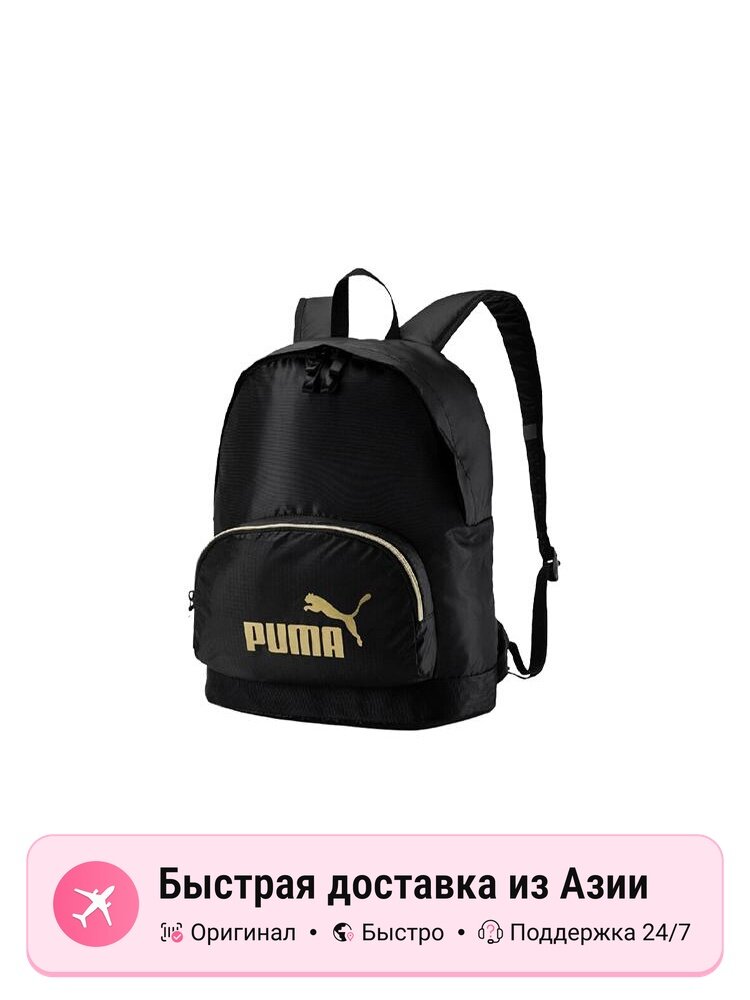 Рюкзак унисекс PUMA тканевый черный, medium, M EU, средний размер