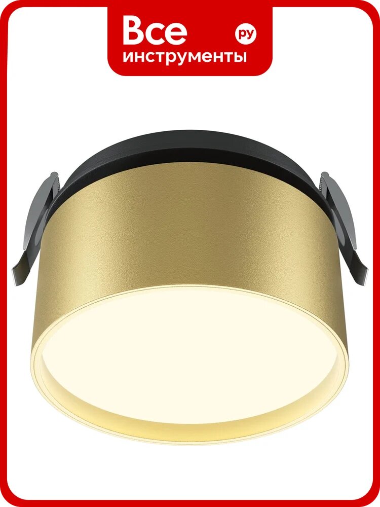 Встраиваемый светильник MAYTONI Onda LED 12W Алюминий Черный и Матовое золото DL024-12W3K-BMG