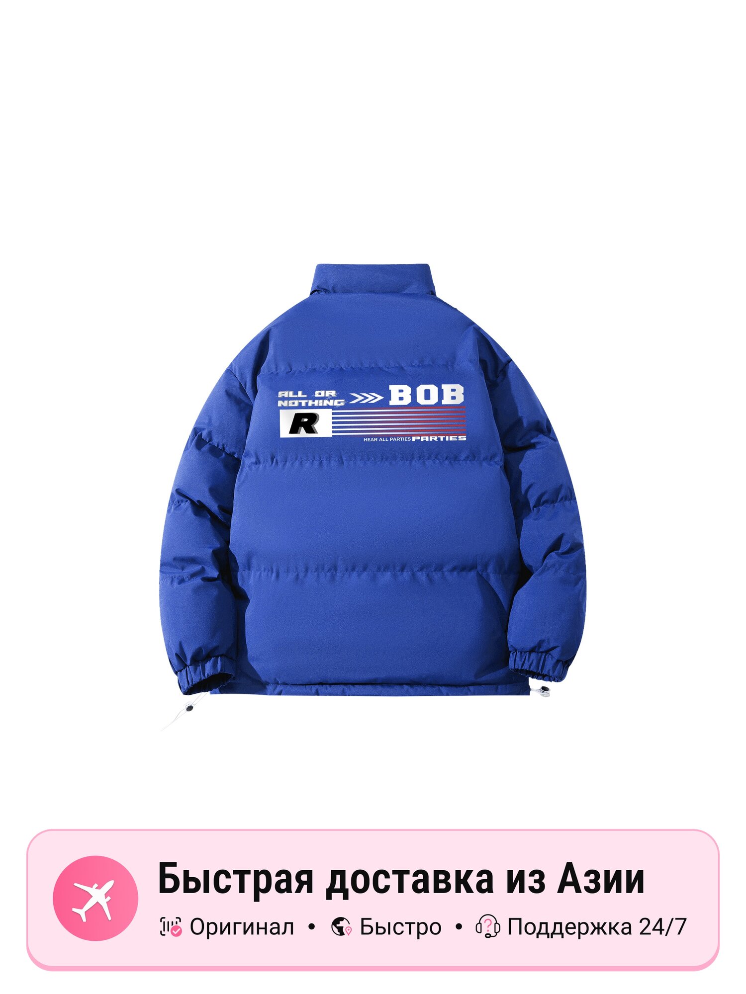 Пуховик Bobby Abley BOBBY ABLEY