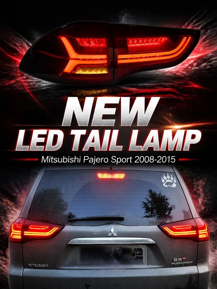 VLAND Фара автомобильная, Задний фонарь, 2 шт, арт. Mitsubishi Pajero Sport 2008-2015