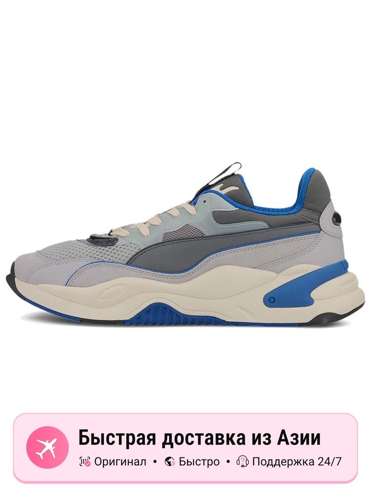Кроссовки PUMA RS 2K