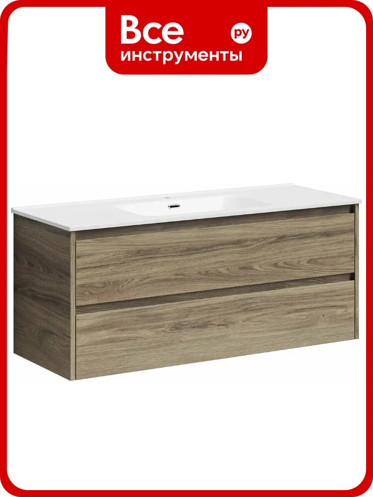 Подвесная тумба Sancos Libra 1190x450x500, c двумя ящиками оснащенными доводчиками, дуб чарльстон, арт. LB120-1ECH