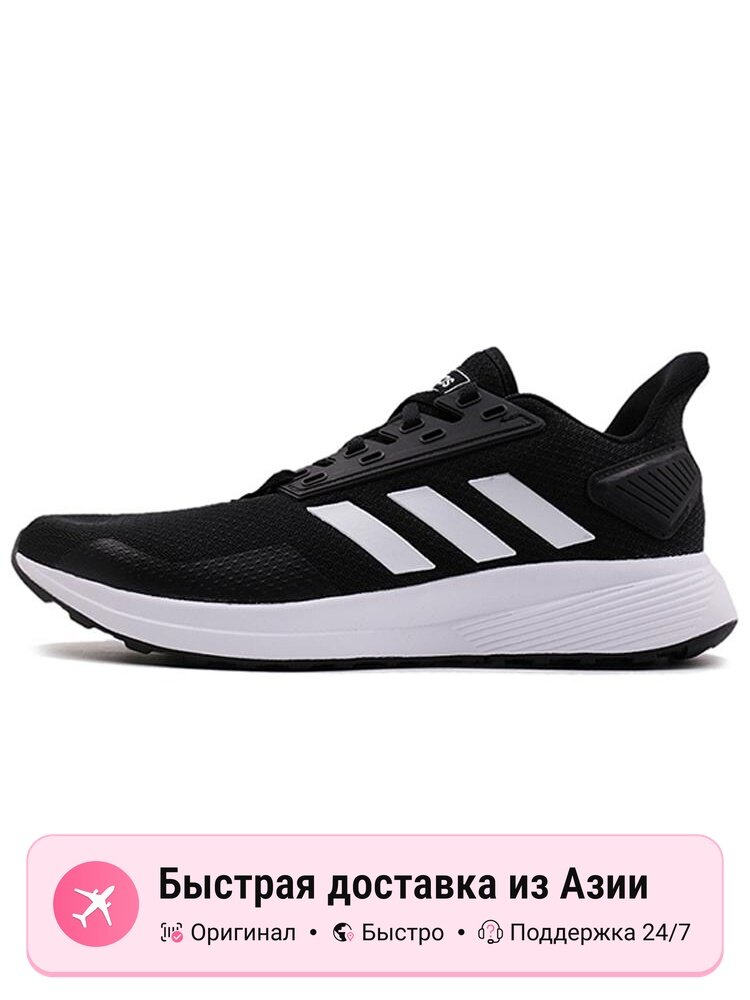 Кроссовки adidas Duramo 9