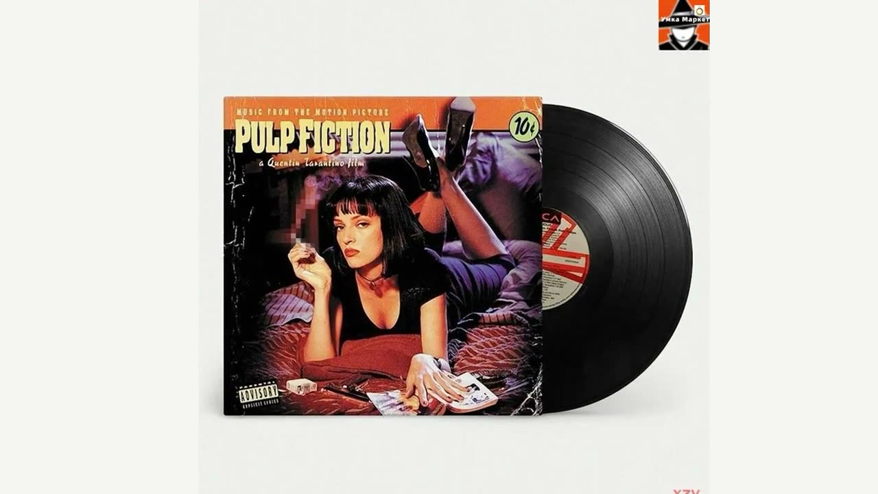 Виниловая пластинка Pulp Fiction Music From The Motion Picture (саундтрек) MCA Records, Европа — фото 1