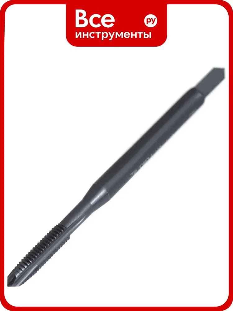 Метчик точинтех м/р М3,0x0,5 Р6М5/М2 DIN371 BLACK OXIDE, с прямой канавкой, с подточкой tn40026