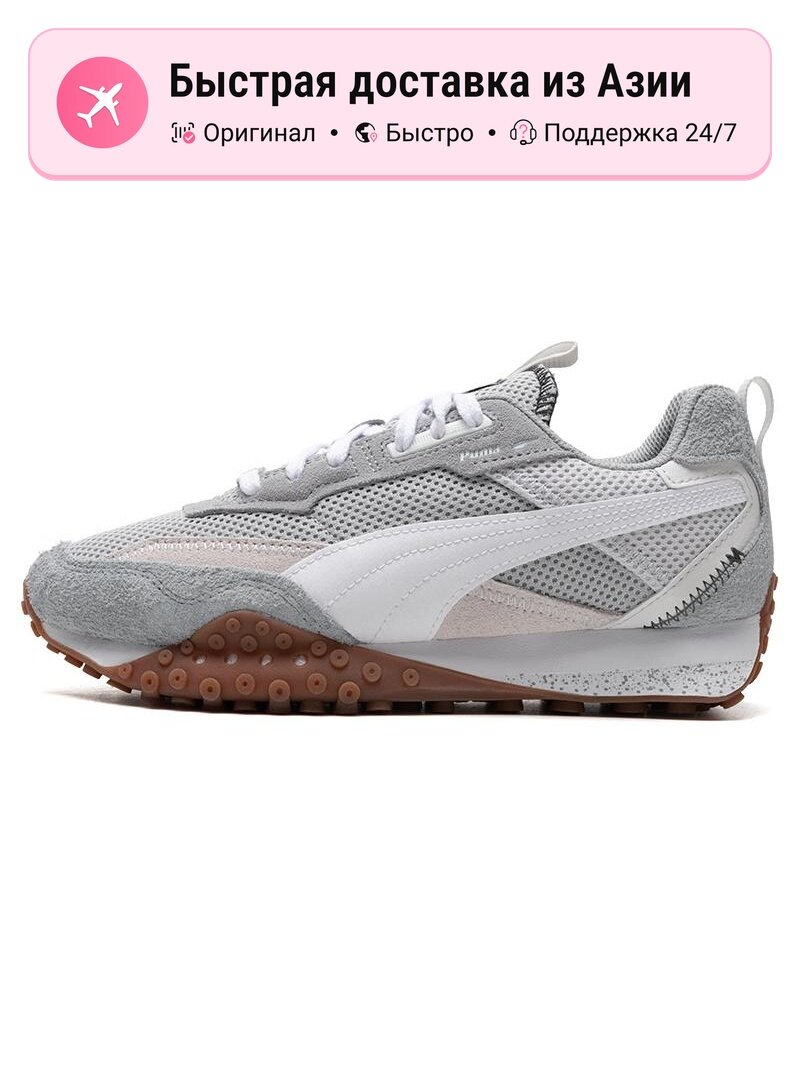 Кроссовки PUMA Blktop Rider Preppy