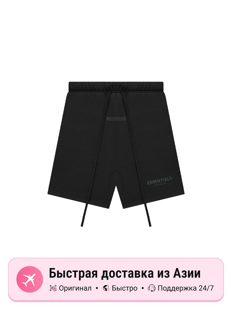 Шорты FEAR OF GOD Essentials Core Collection