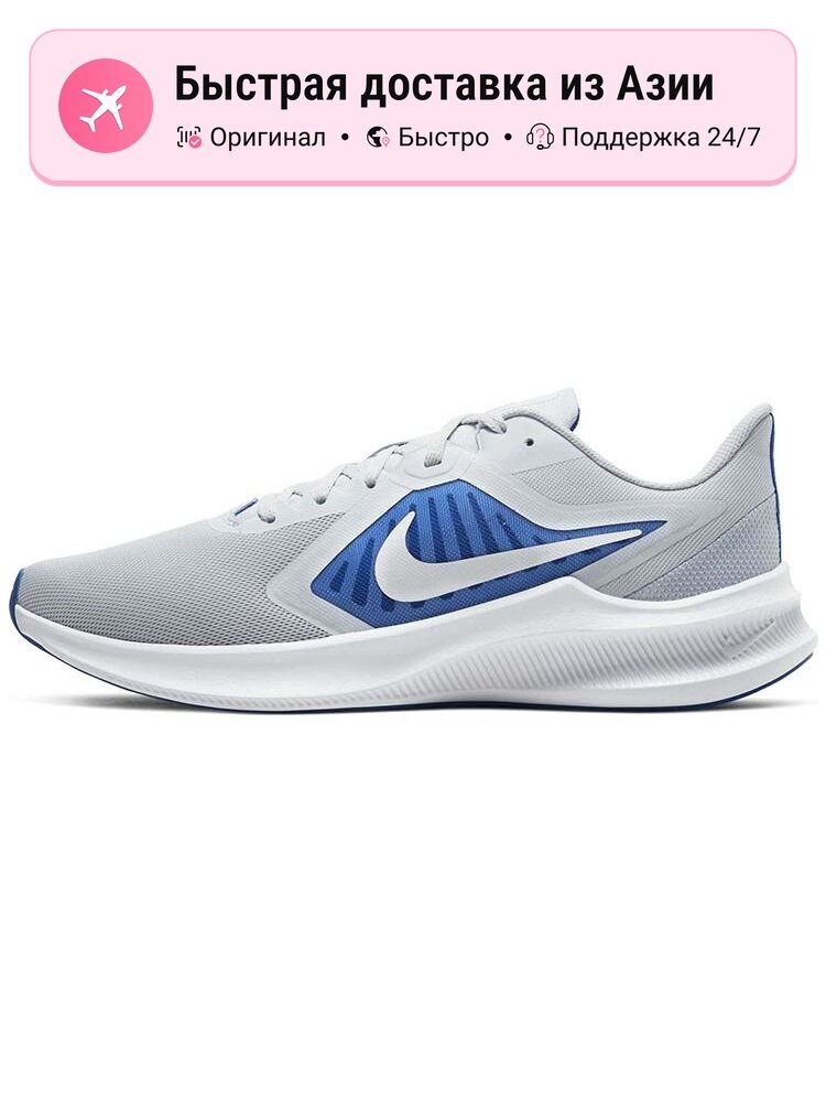 Кроссовки NIKE Downshifter 10