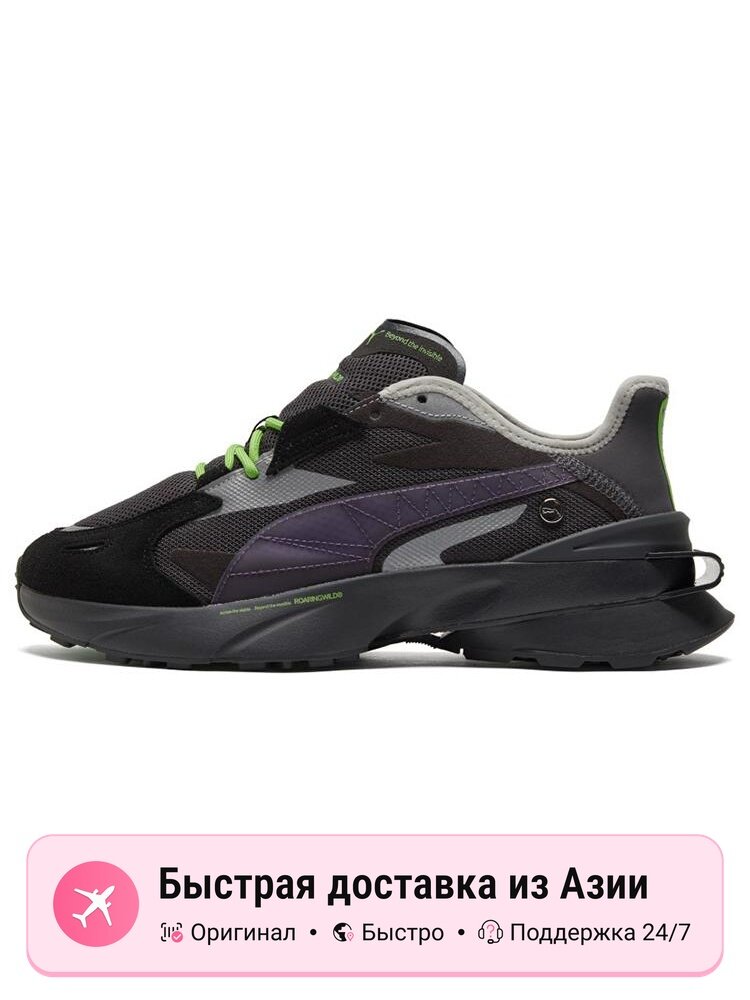 Кроссовки PUMA Pwrframe Op 1