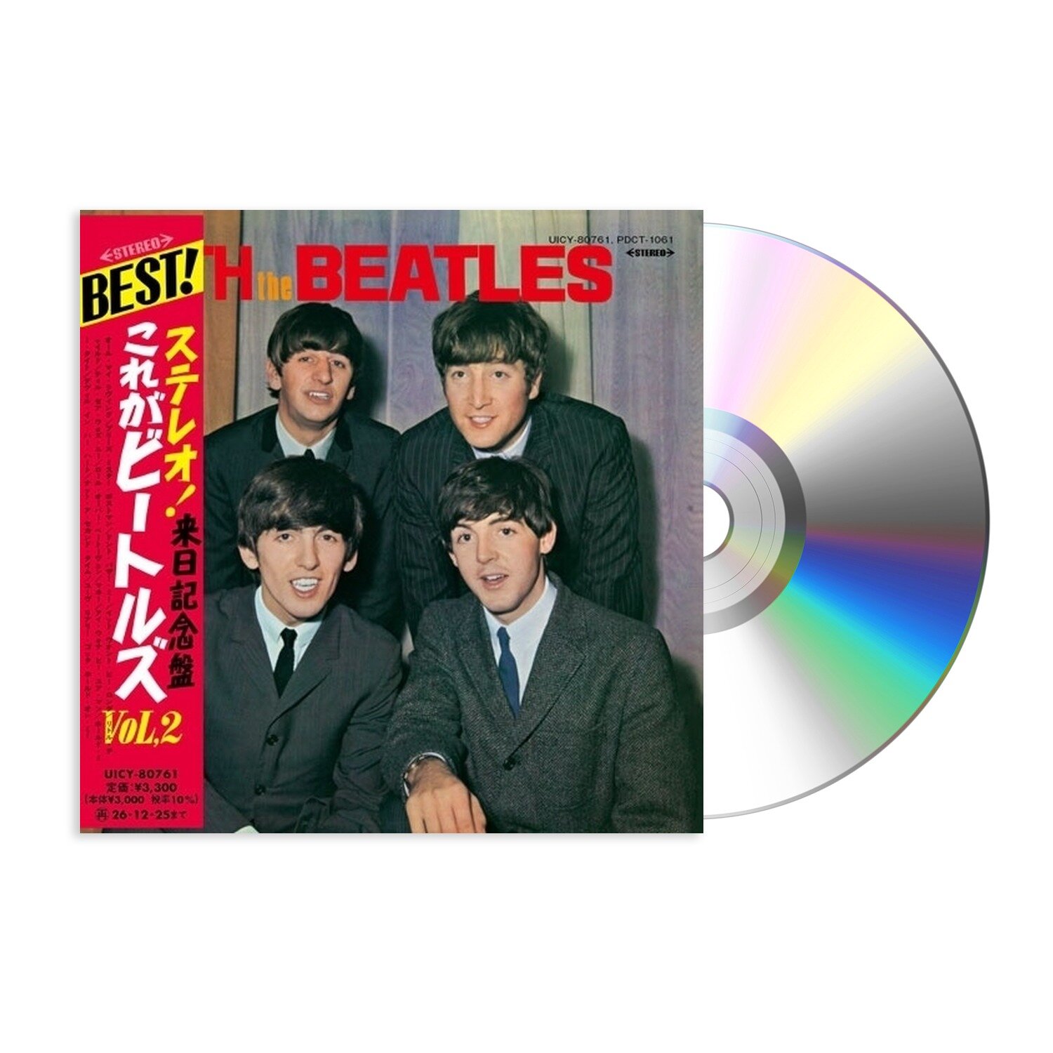 Музыка CD The Beatles - With The Beatles (CD, Album, Reissue, 2026)
