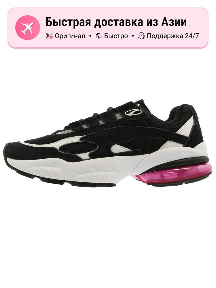 Кроссовки PUMA Cell Venom