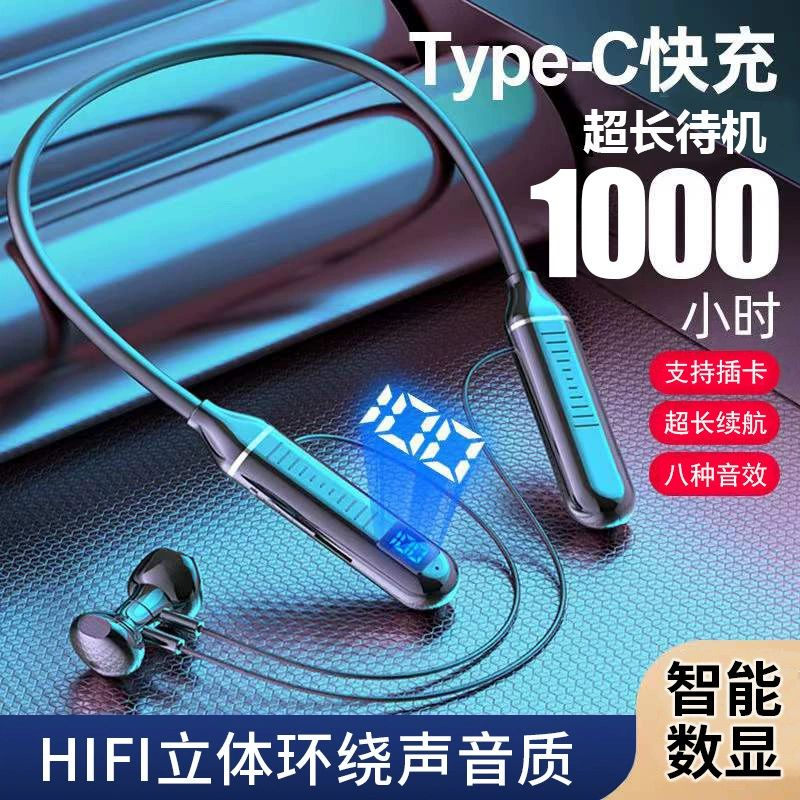 Наушники беспроводные с микрофоном, Bluetooth, USB Type-C, черный, шоколадный