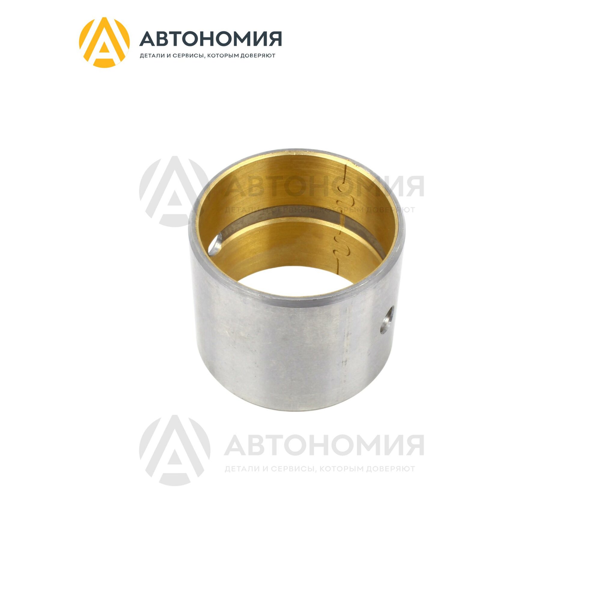 Втулка головки шатуна Hd160,170,260,270,450 Hyundai/KIA 23518-83400