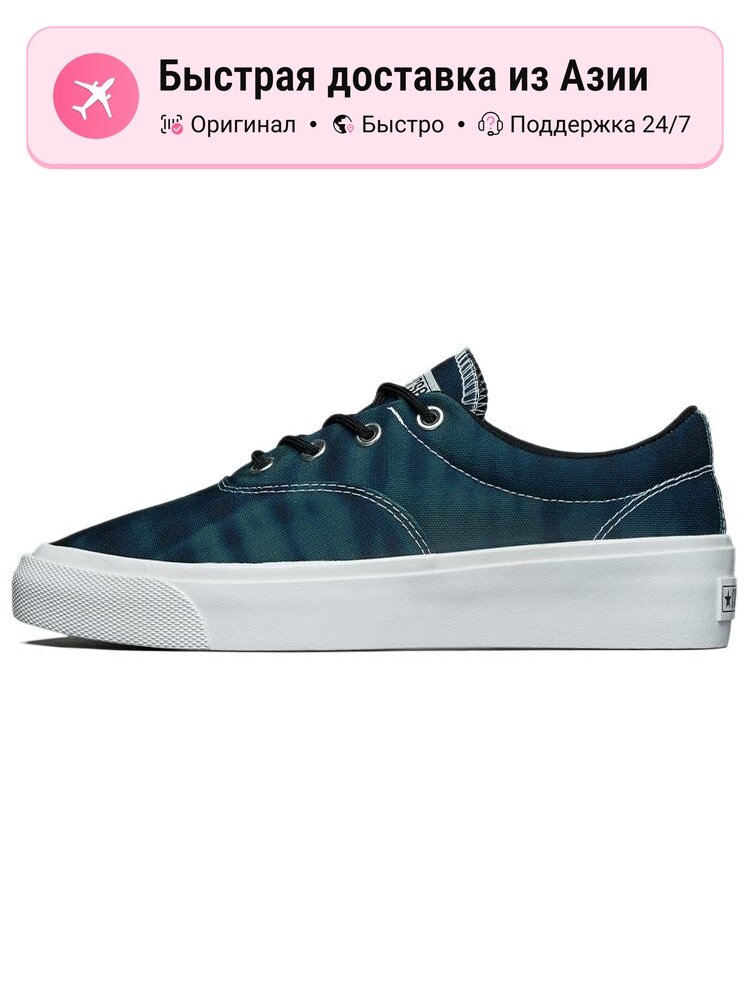 Кроссовки Converse Skidgrip Cvo