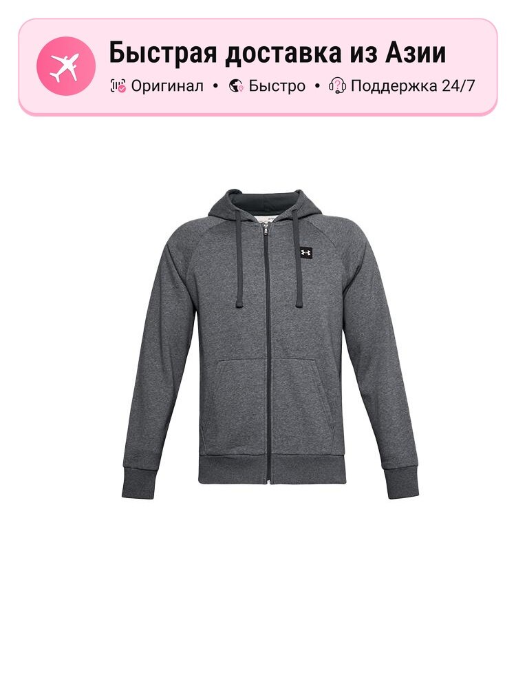 Куртка Under Armour Active