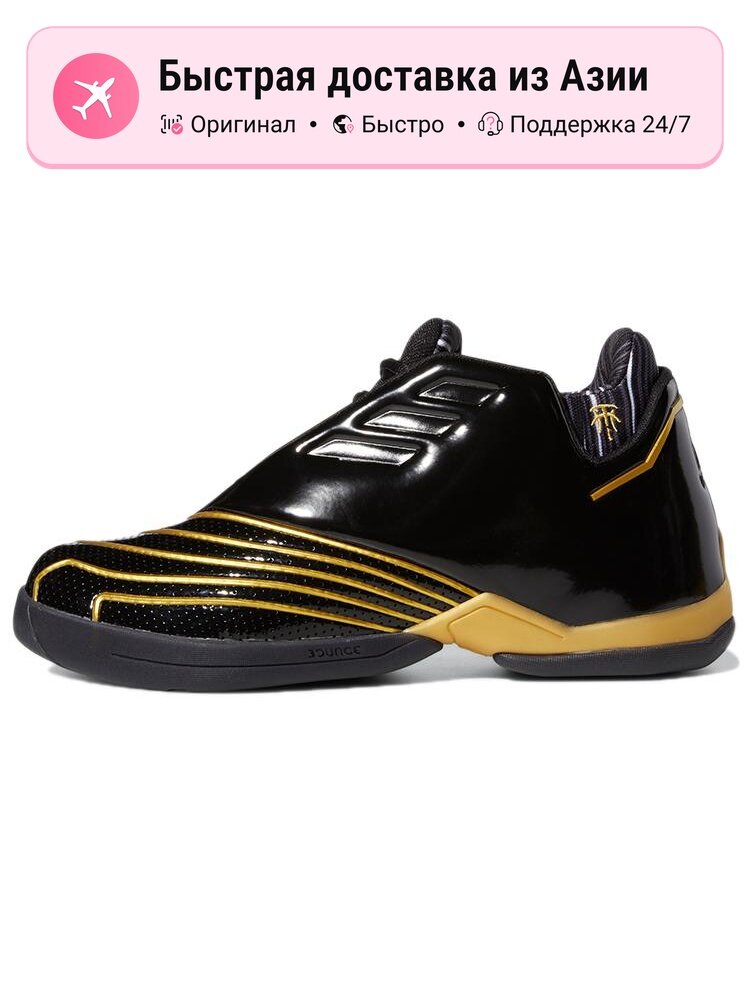 Кроссовки adidas TMAC 2 Restomod