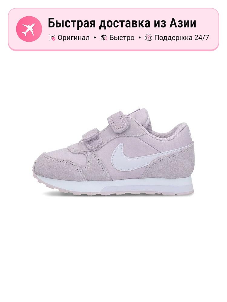 Кроссовки NIKE Air Max 90
