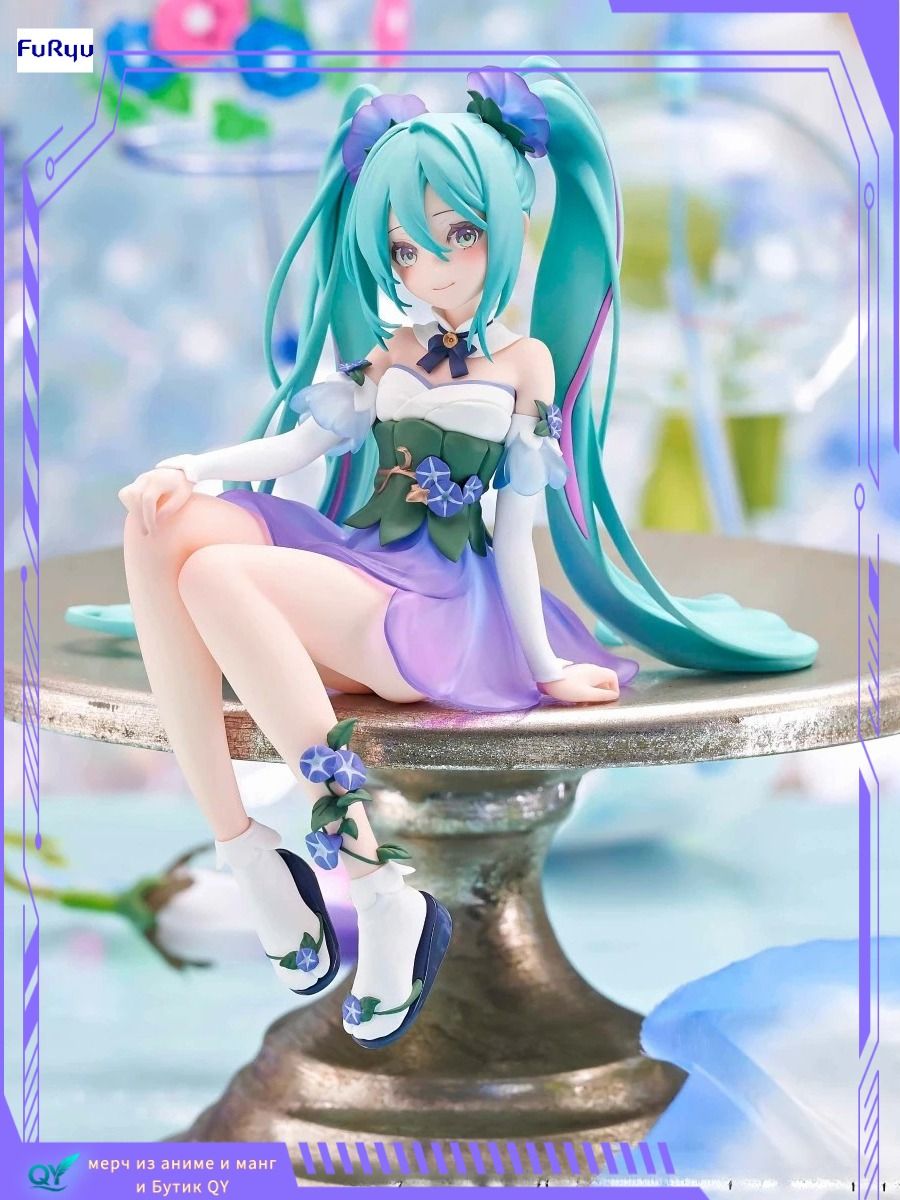 Аниме Фигурка FuRyu Хацунэ в Fairy of the Morning Glory из " piapro" 14cм (LZH)