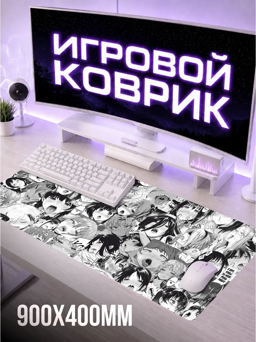 Коврик для мышки большой 900х400 Аниме тянки манга