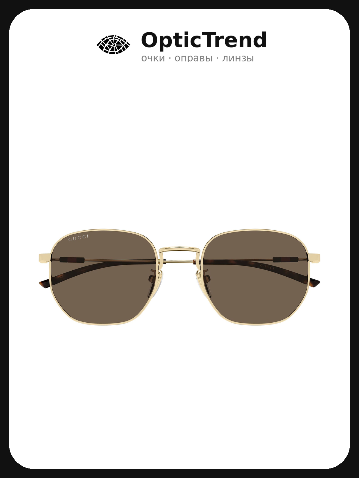 Солнцезащитные очки GUCCI