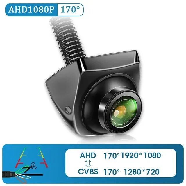 Камера Заднего Вида AHD 1080P Для Автомобиля С Ночным Видением CVBS, 12В, Водонепроницаемая 1080p