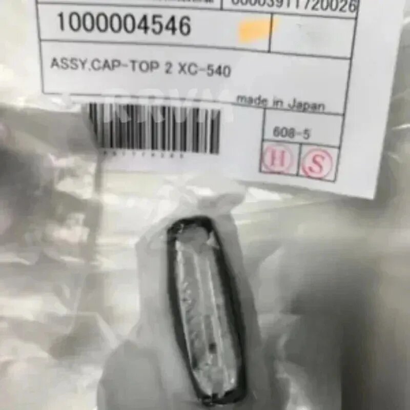 Roland DX4 Cap Top для принтеров