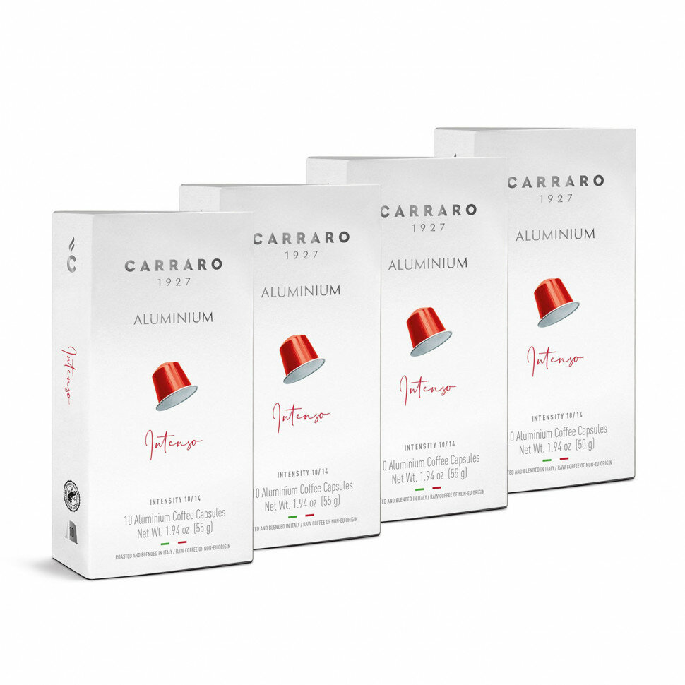 Carraro Intenso ALU (Интенсо), алюминиевые капсулы, стандарта Nespresso, 4x10шт