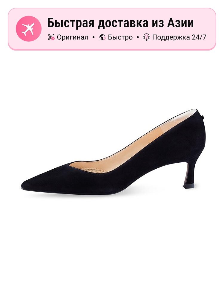 Туфли 7or9 Fashion Footwear