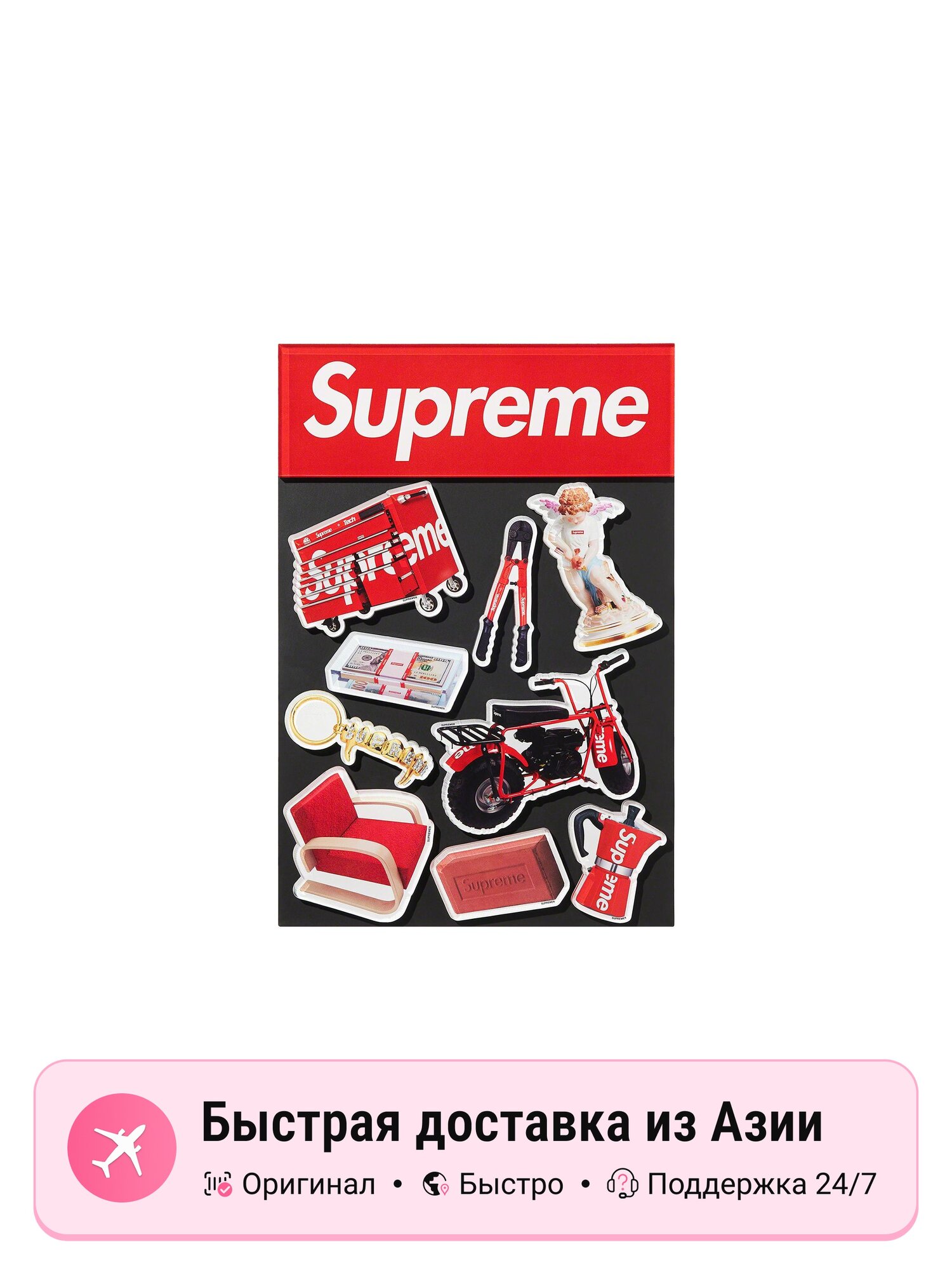 Другие аксессуары унисекс Supreme, multicolor, размер F EU, универсальный размер, стильный дизайн