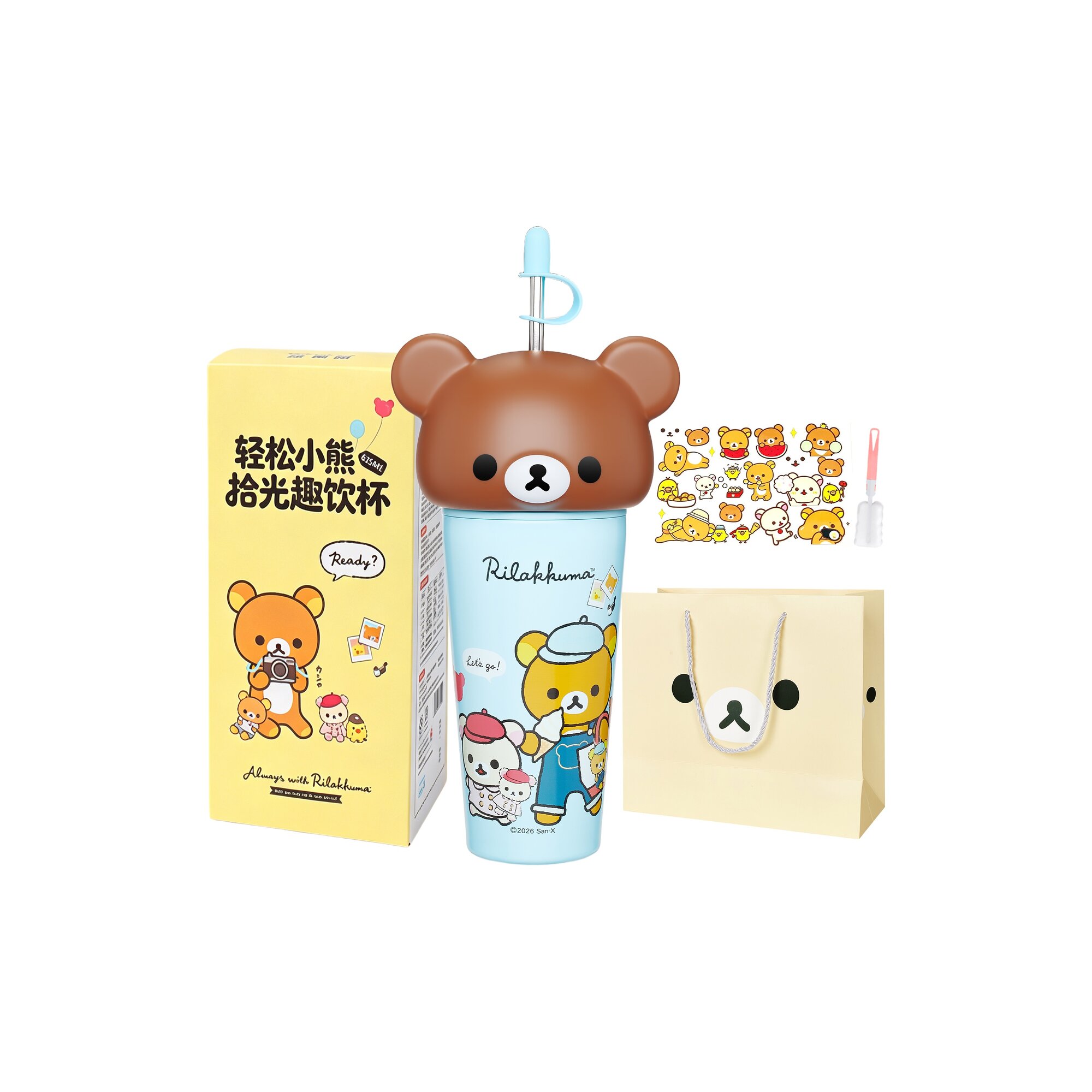 Термокружки Rilakkuma x SAN-X