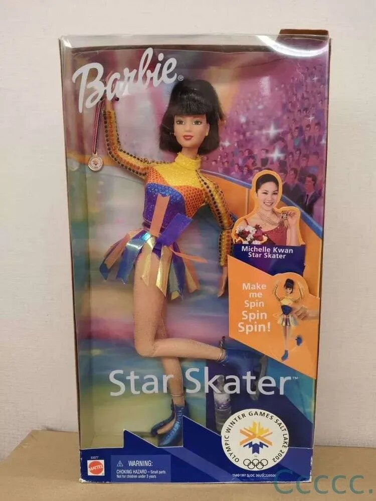 Barbie, Куклы Mattel, снятые с производства