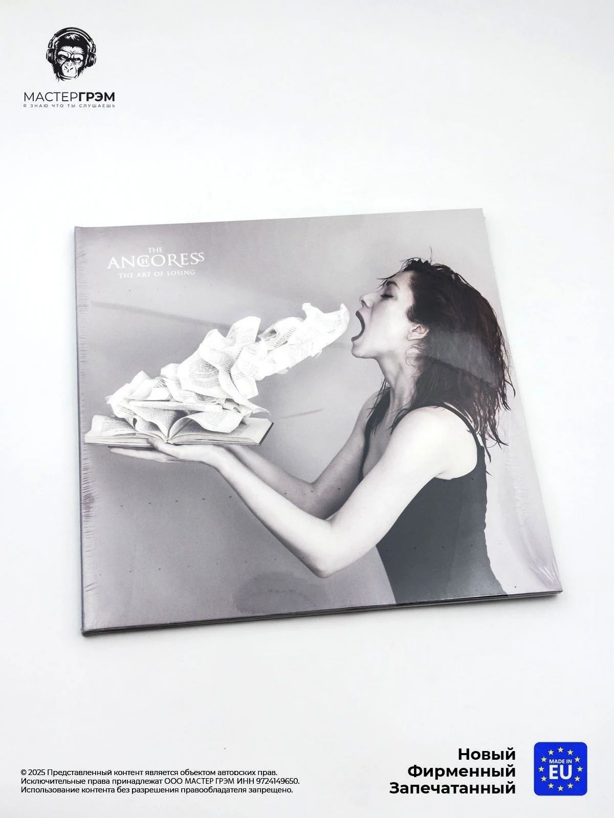 Виниловая пластинка The Anchoress - The Art Of Losing (2LP) 2021