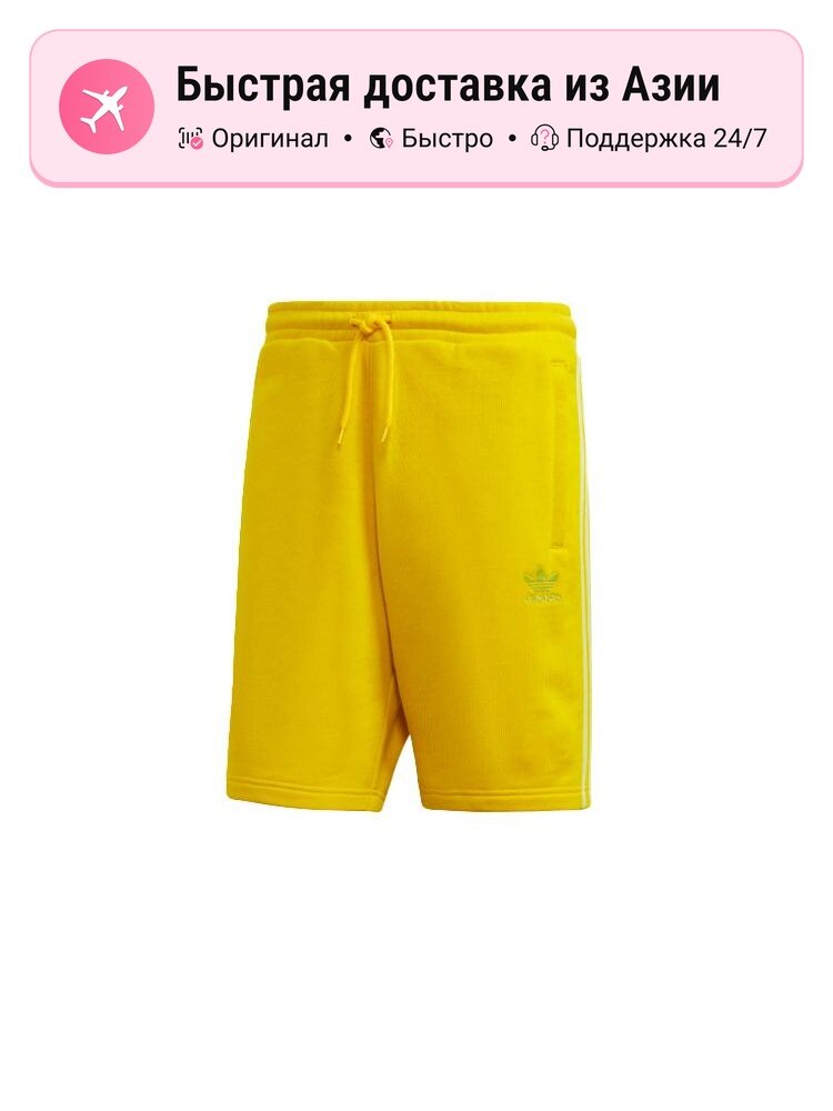 Шорты Adidas Originals
