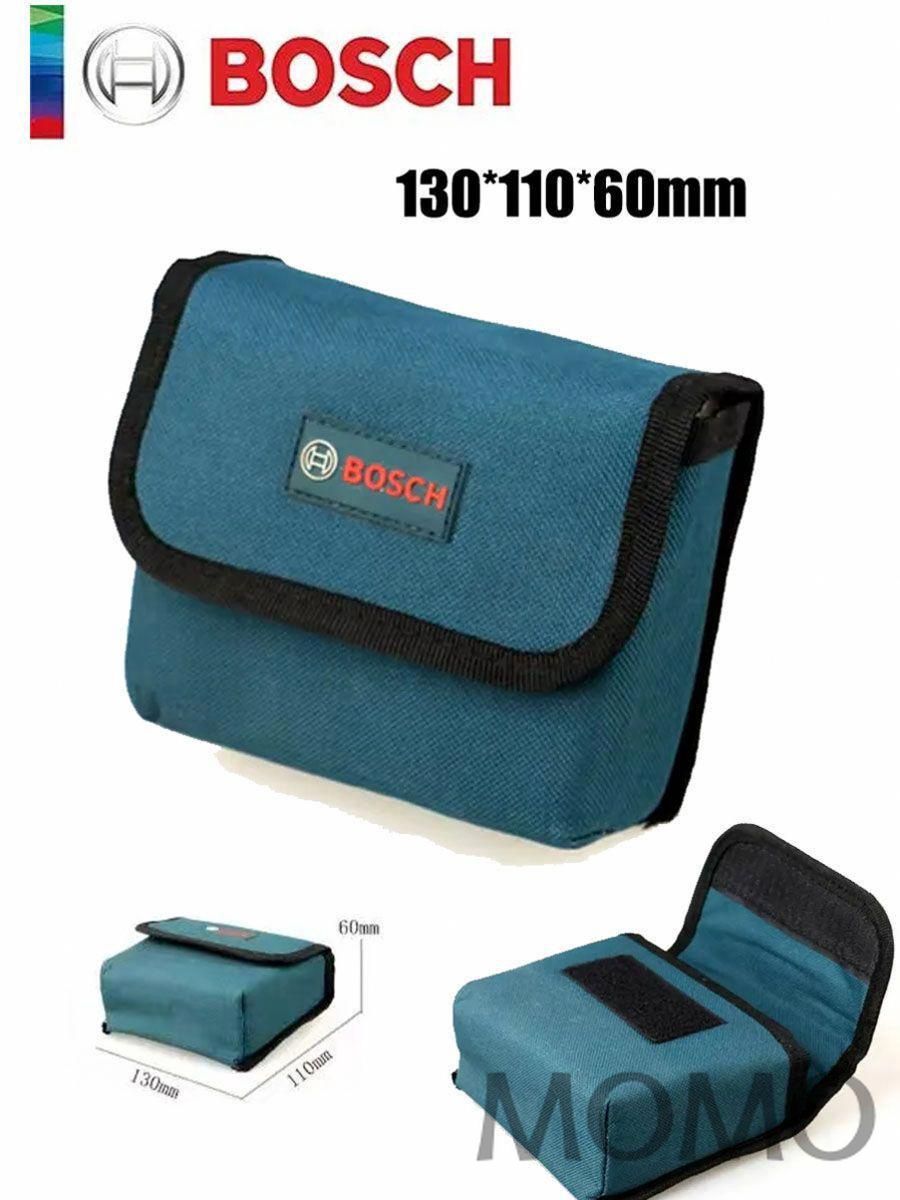 Поясная сумка для инструментов Bosch 130 X110 X 60 мм, сумка для хранения дальномера и мультиметра
