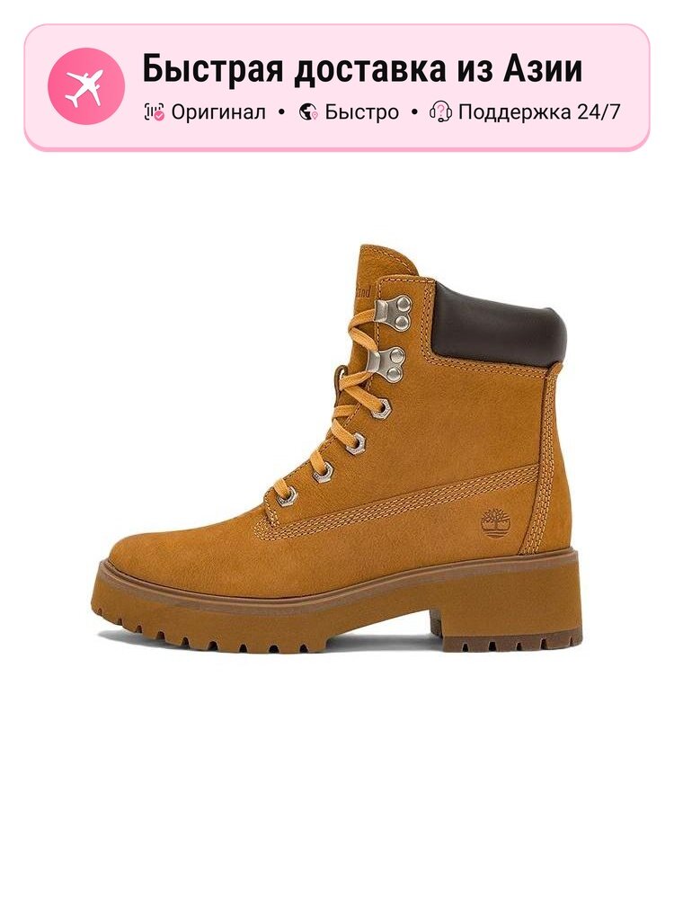 Ботинки Timberland Carnaby
