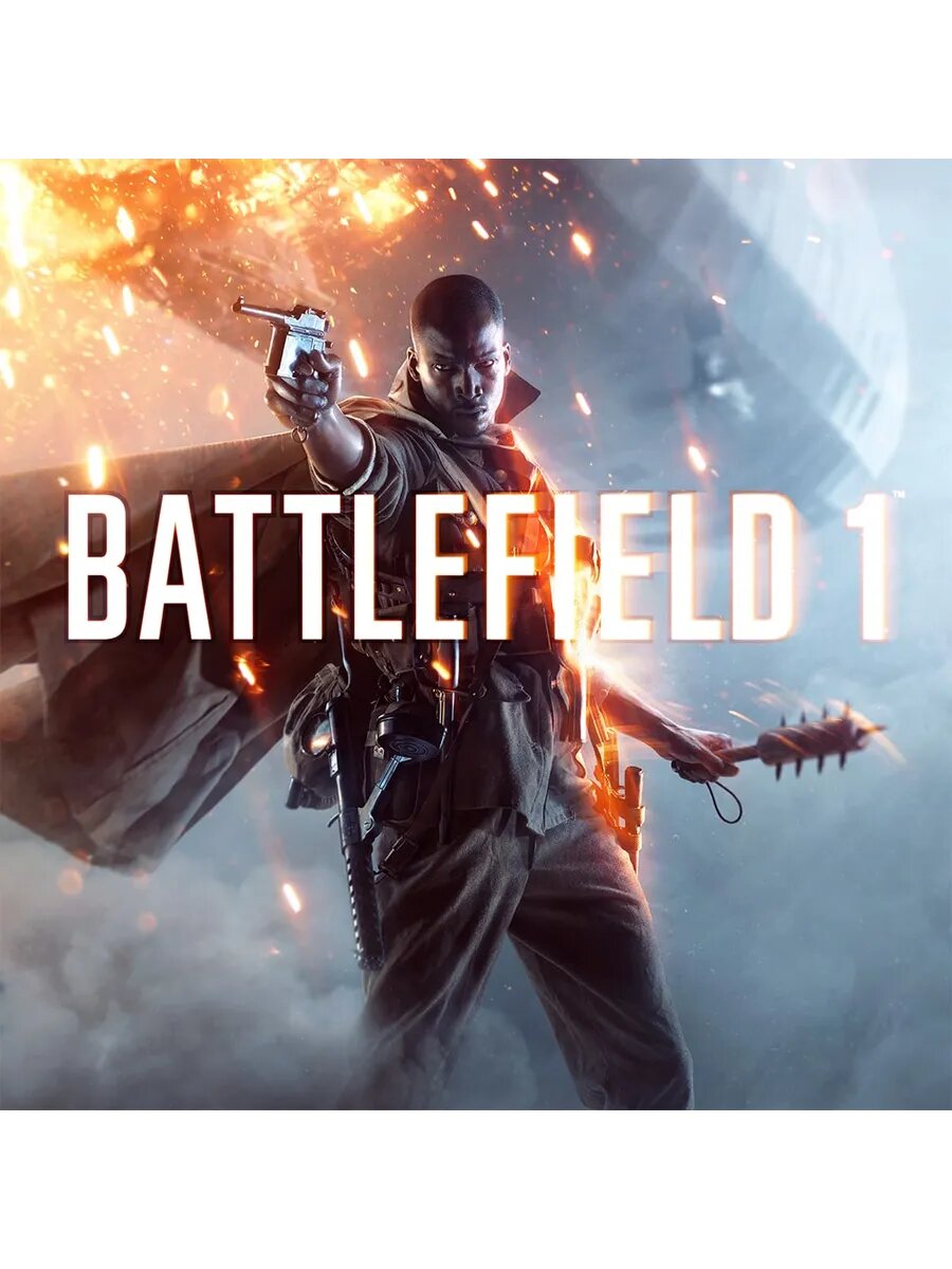 Battlefield 1 PS4 & PS5