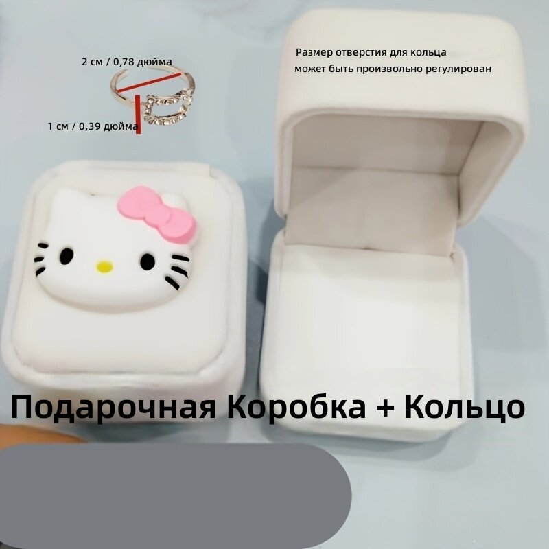 Шкатулка для украшений из искусственной кожи овальной формы в винтажном стиле с мягкой внутренней подкладкой и белой крышкой с золотым декором в виде короны, комплект с кольцом