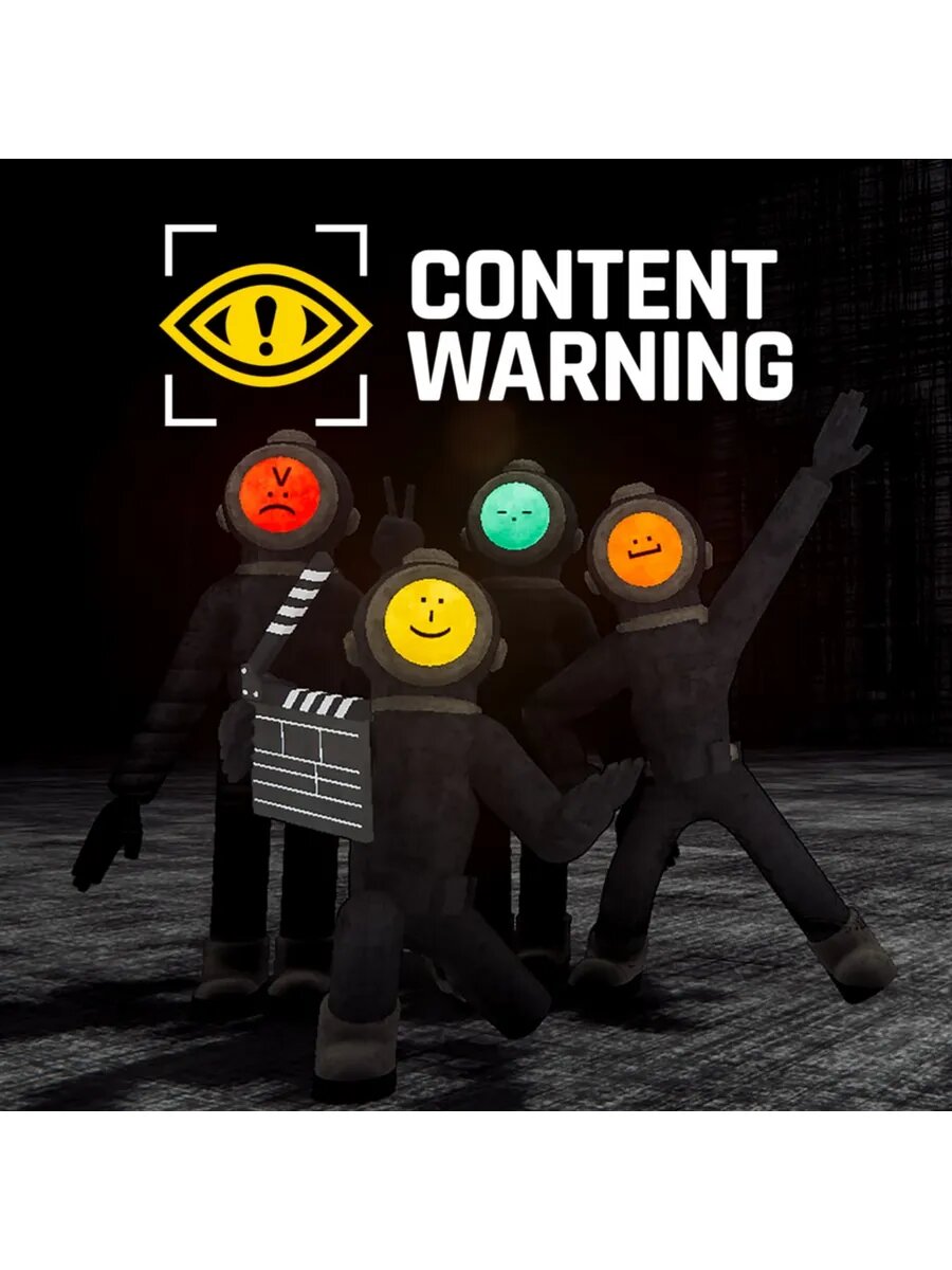 Content Warning PS5