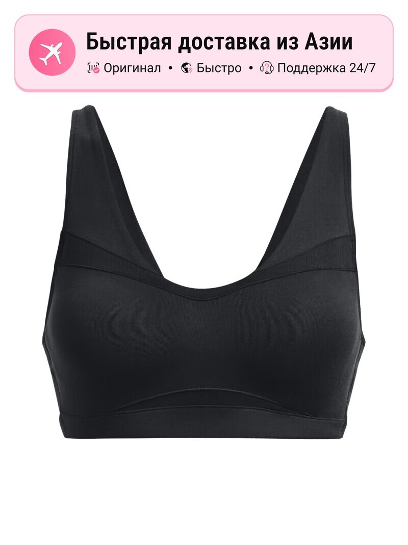 Бюстгальтер Under Armour SmartForm
