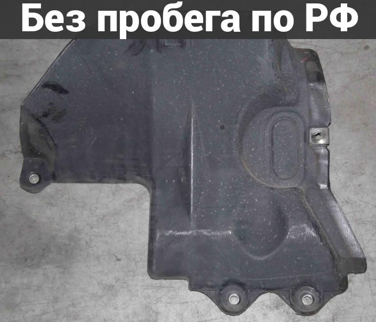 Защита двигателя перед. / лев. с пробегом TOYOTA TOYOACE DYNA