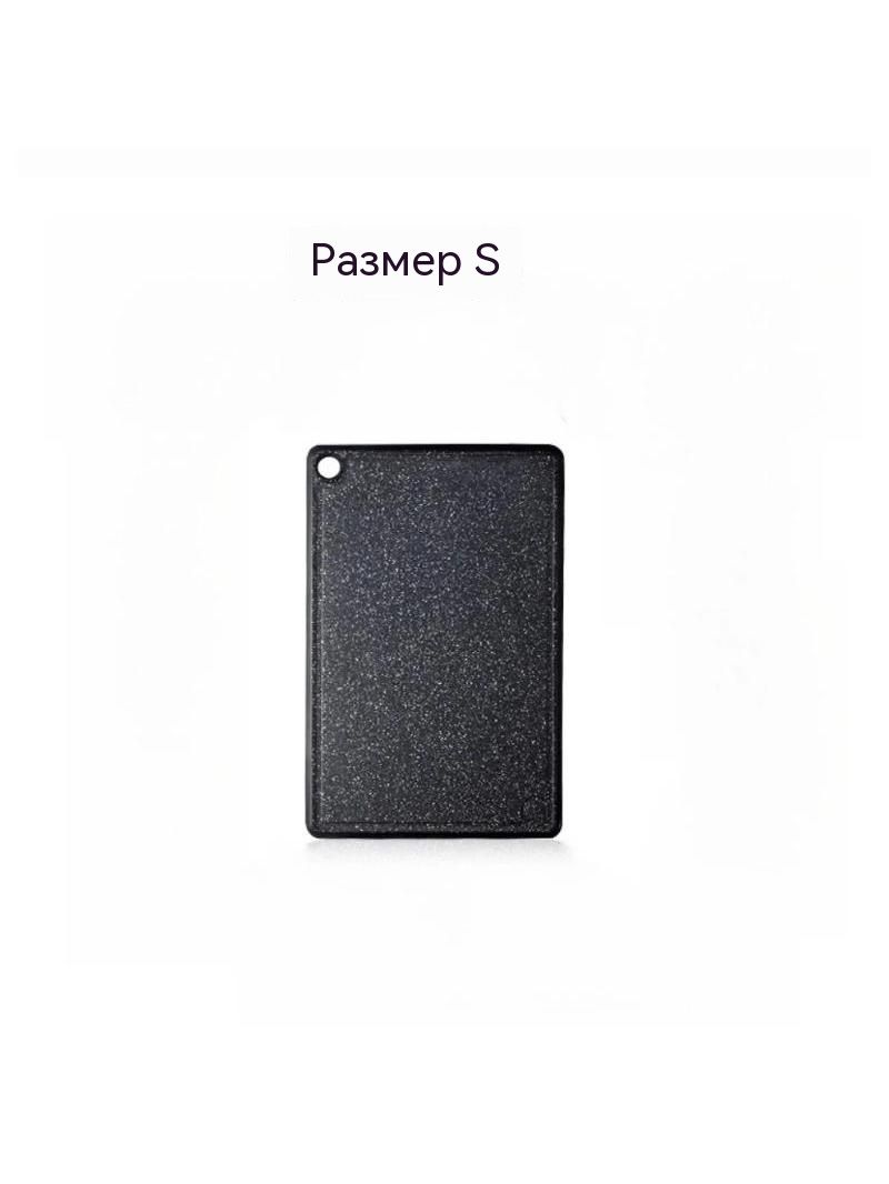Разделочная доска