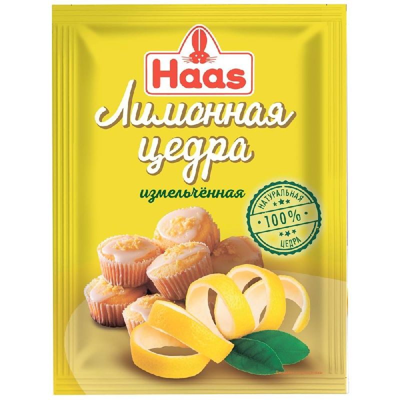 Цедра HAAS Лимонная измельченная 15г